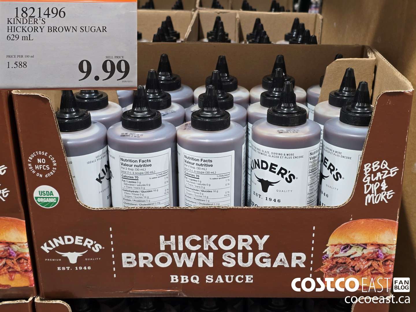 1821496 KINDER'S HICKORY BROWN SUGAR 629 mL $9.99