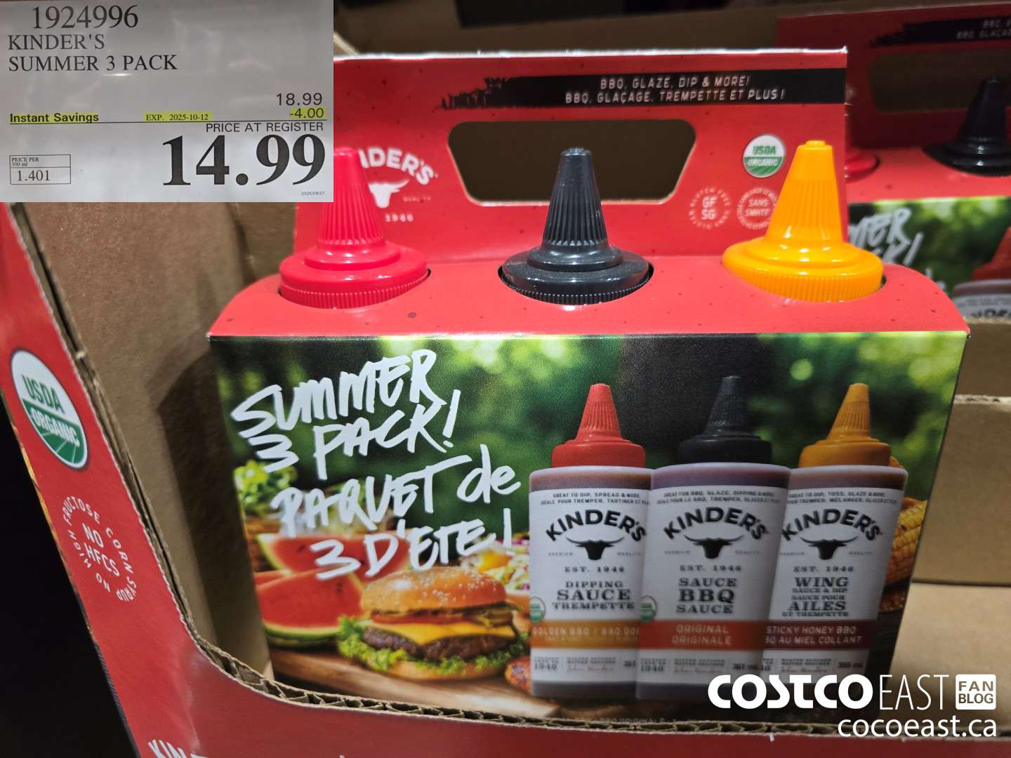 1924996 KINDER'S SUMMER 3 PACK ($4.00 INSTANT SAVINGS EXPIRES ON 2025-10-12) $14.99