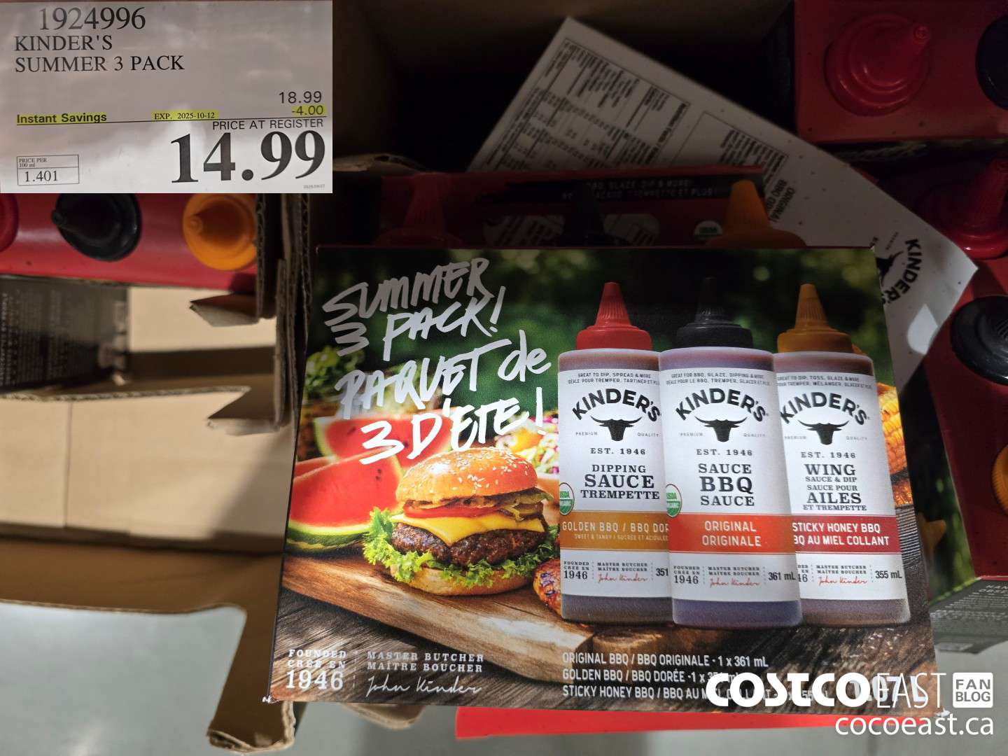 1924996 KINDER'S SUMMER 3 PACK ($4.00 INSTANT SAVINGS EXPIRES ON 2025-10-12) $14.99