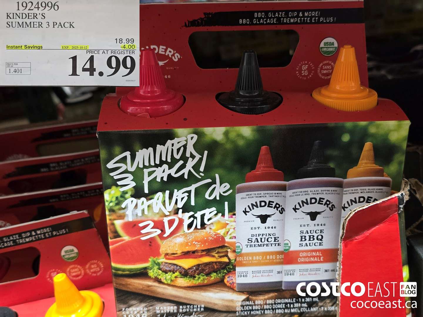 1924996 KINDER'S SUMMER 3 PACK ($4.00 INSTANT SAVINGS EXPIRES ON 2025-10-12) $14.99