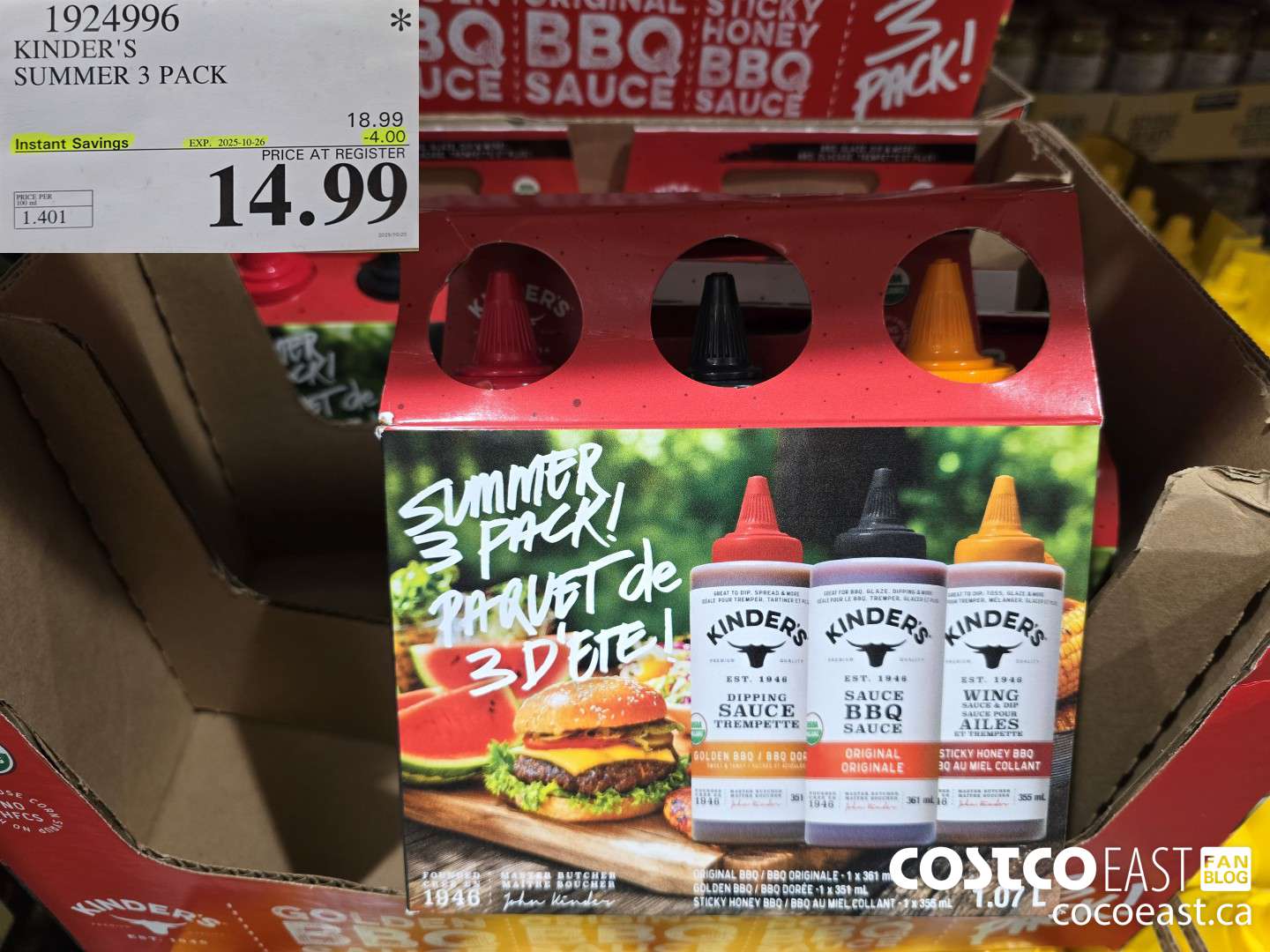 1924996 KINDER'S SUMMER 3 PACK ($4.00 INSTANT SAVINGS EXPIRES ON 2025-10-26) $14.99