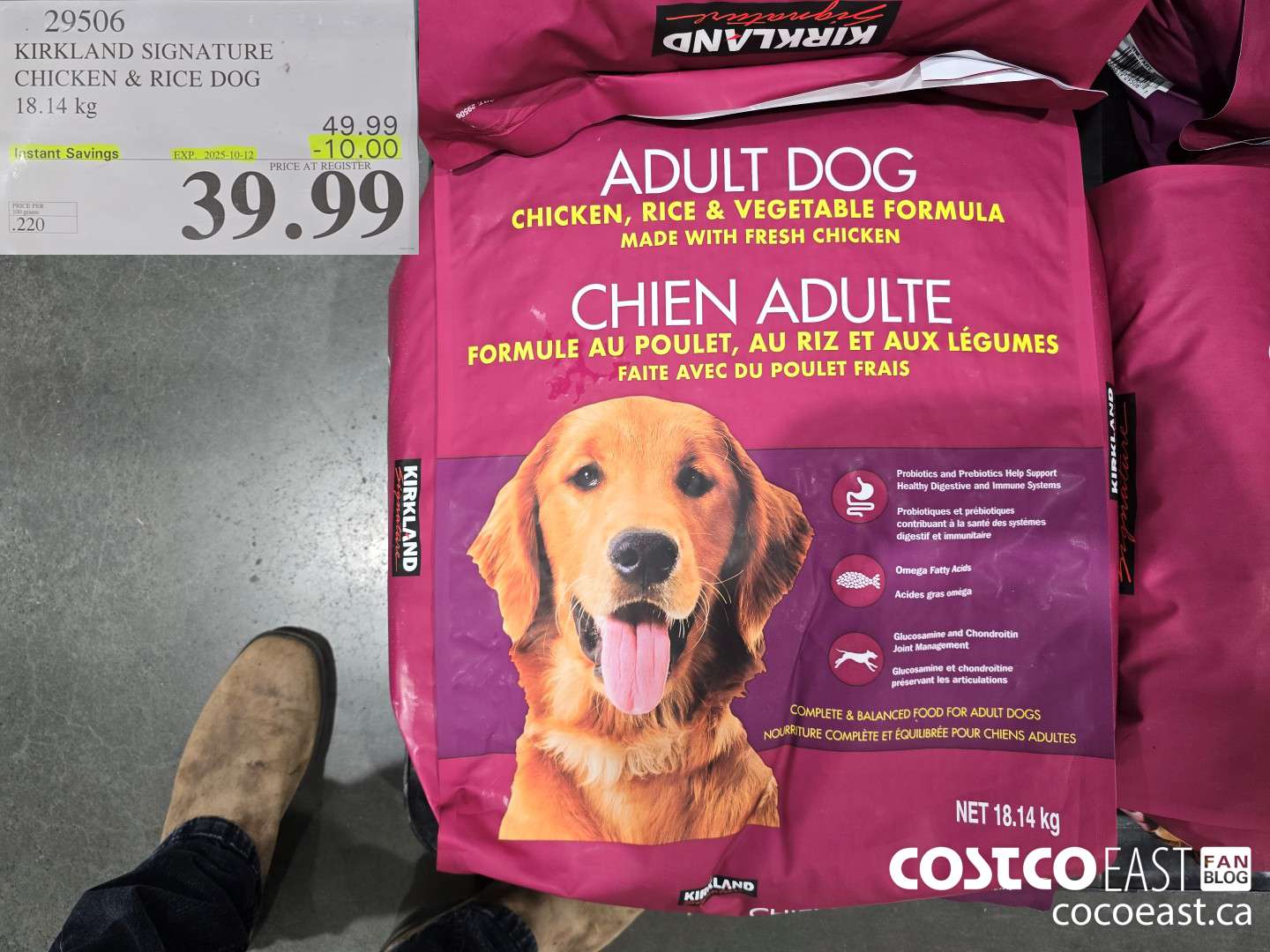 29506 KIRKLAND SIGNATURE CHICKEN & RICE DOG 18.14 KG ($10.00 INSTANT SAVINGS EXPIRES ON 2025-10-12) $39.99