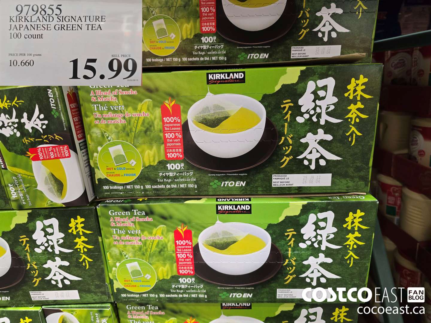 979855 KIRKLAND SIGNATURE JAPANESE GREEN TEA 100 COUNT $15.99