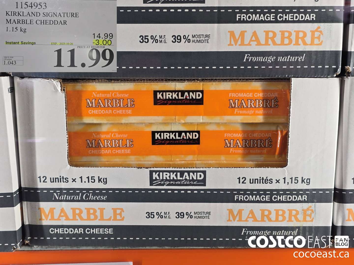 1154953 KIRKLAND SIGNATURE MARBLE CHEDDAR 1.15 KG ($3.00 INSTANT SAVINGS EXPIRES ON 2025-10-26) $11.99