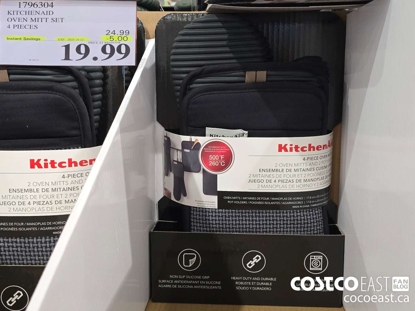 1796304 KITCHENAID OVEN MITT SET 4 PIECES ($5.00 INSTANT SAVINGS EXPIRES ON 2025-10-12) $19.99