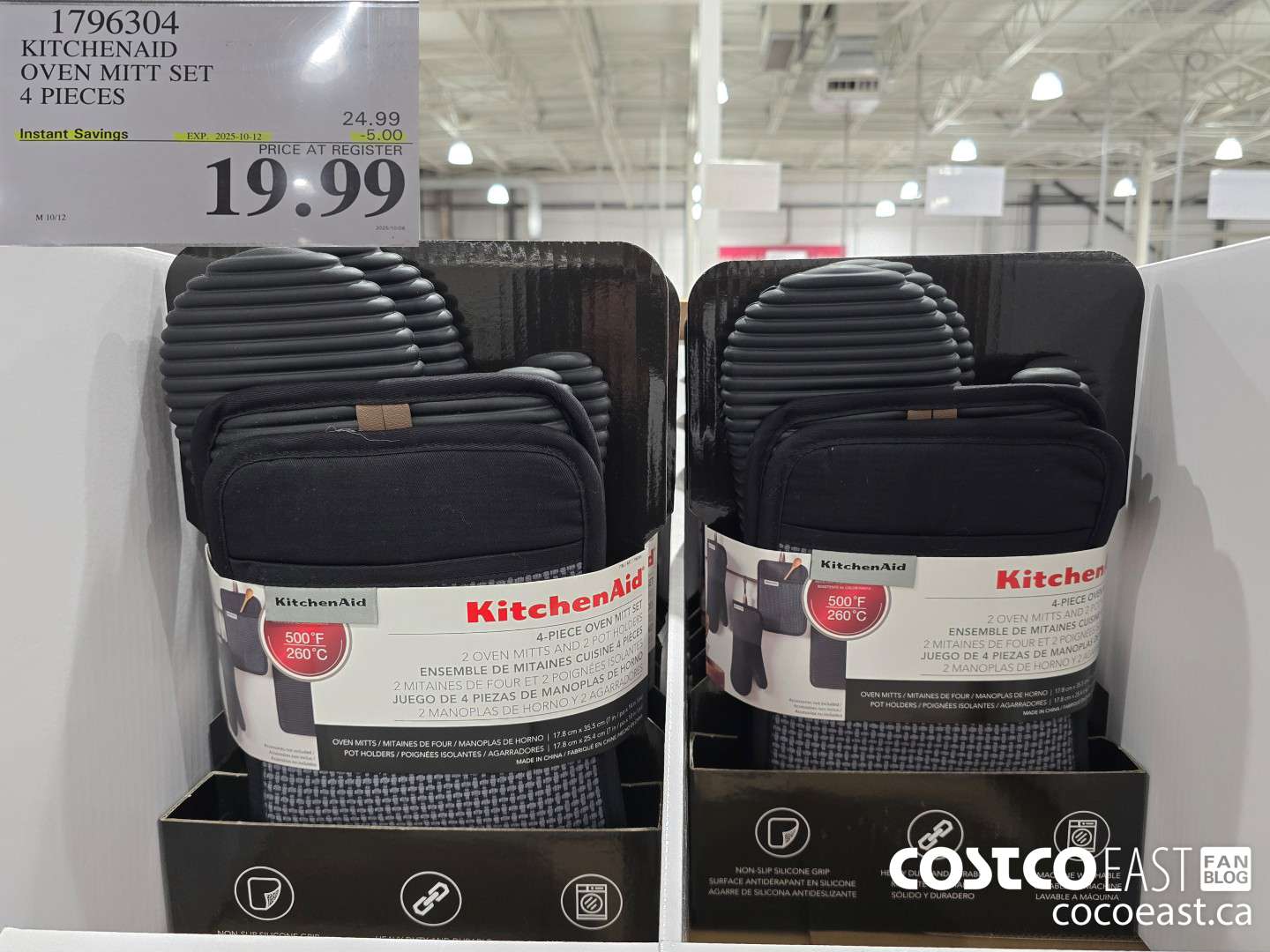 1796304 KITCHENAID OVEN MITT SET 4 PIECES ($5.00 INSTANT SAVINGS EXPIRES ON 2025-10-12) $19.99