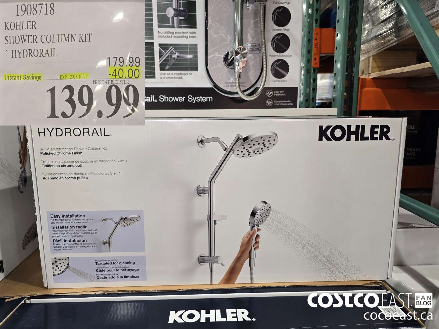 1908718 KOHLER SHOWER COLUMN KIT * HYDRORAIL ($40.00 INSTANT SAVINGS EXPIRES ON 2025-10-26) $139.99