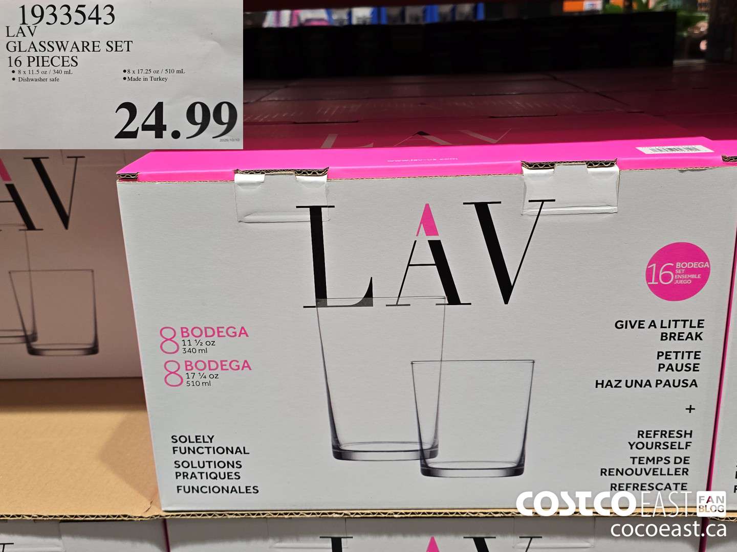 1933543 LAV GLASSWARE SET 16 PIECES $24.99