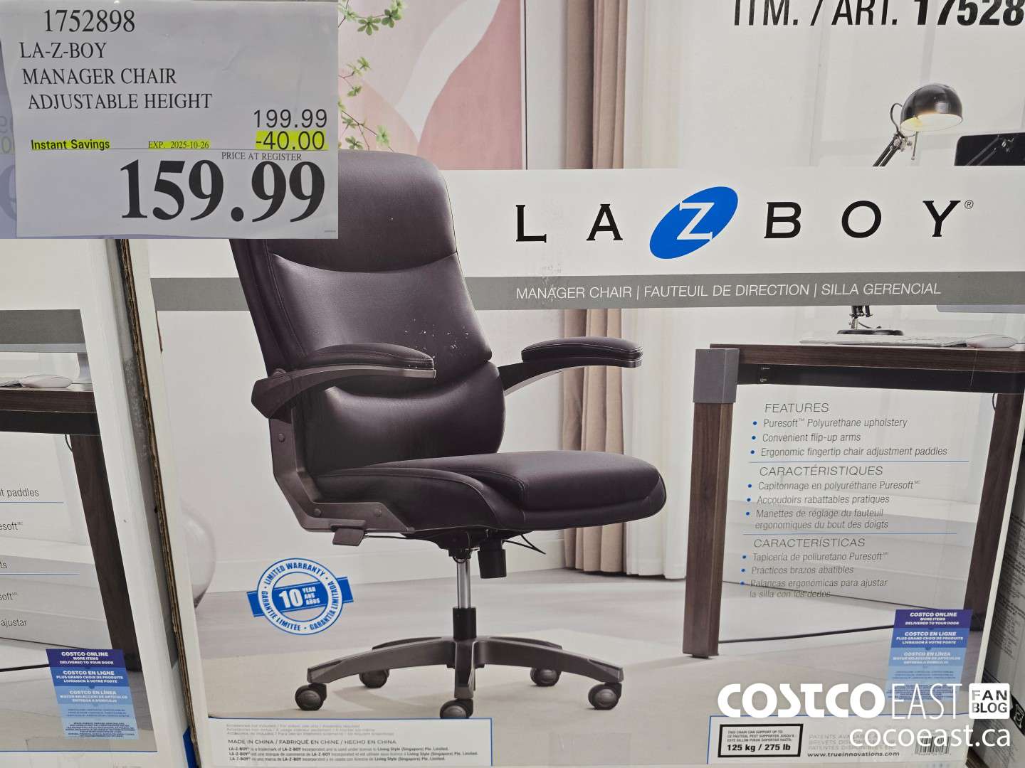 1752898 LA-Z-BOY MANAGER CHAIR ADJUSTABLE HEIGHT ($40.00 INSTANT SAVINGS EXPIRES ON 2025-10-26) $159.99