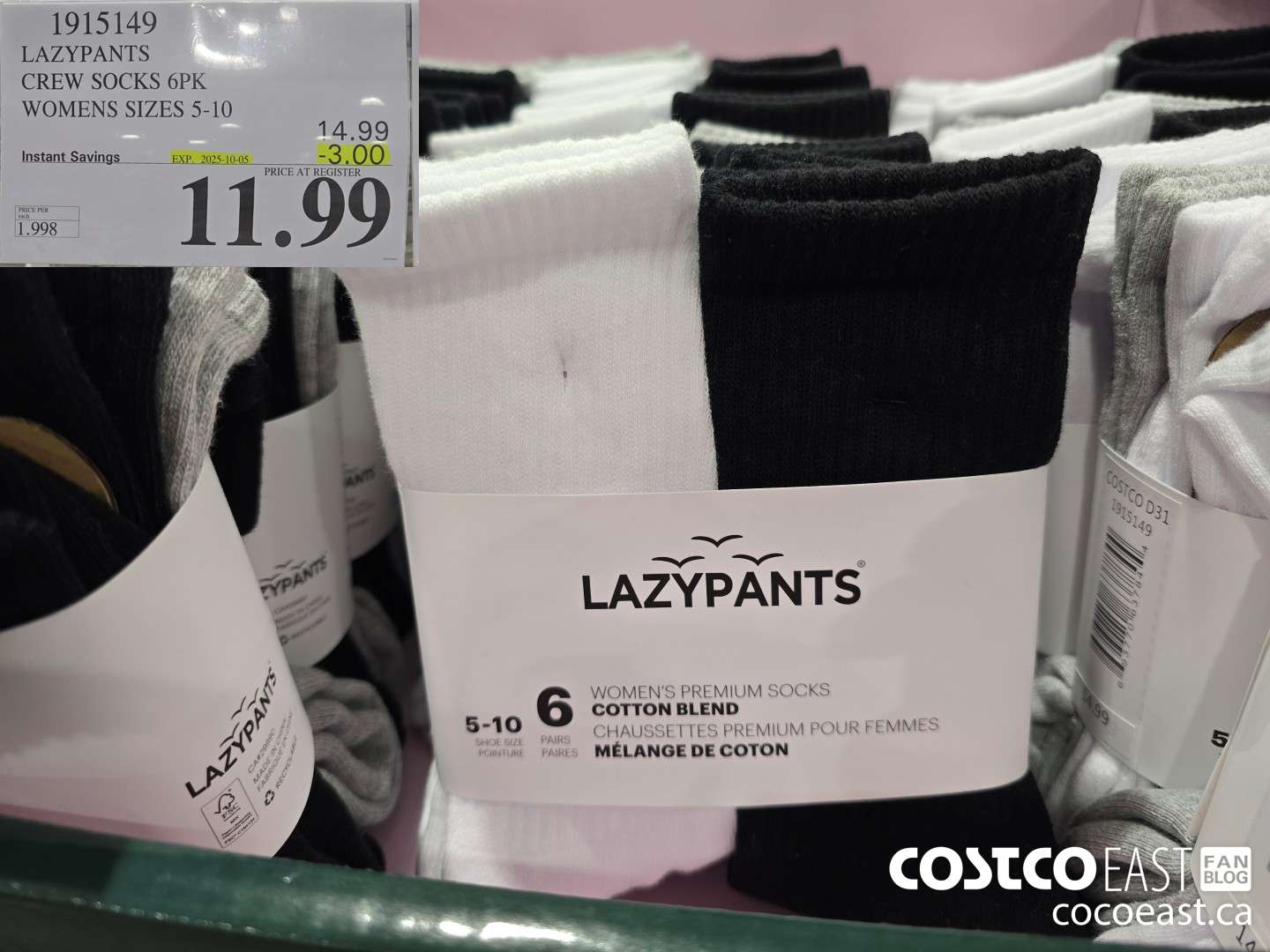 1915149 LAZYPANTS CREW SOCKS 6PK WOMENS SIZES 5-10 ($3.00 INSTANT SAVINGS EXPIRES ON 2025-10-05) $11.99