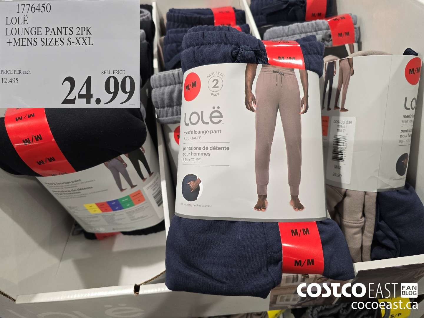 1776450 LOLE LOUNGE PANTS 2PK +MENS SIZES S-XXL $24.99