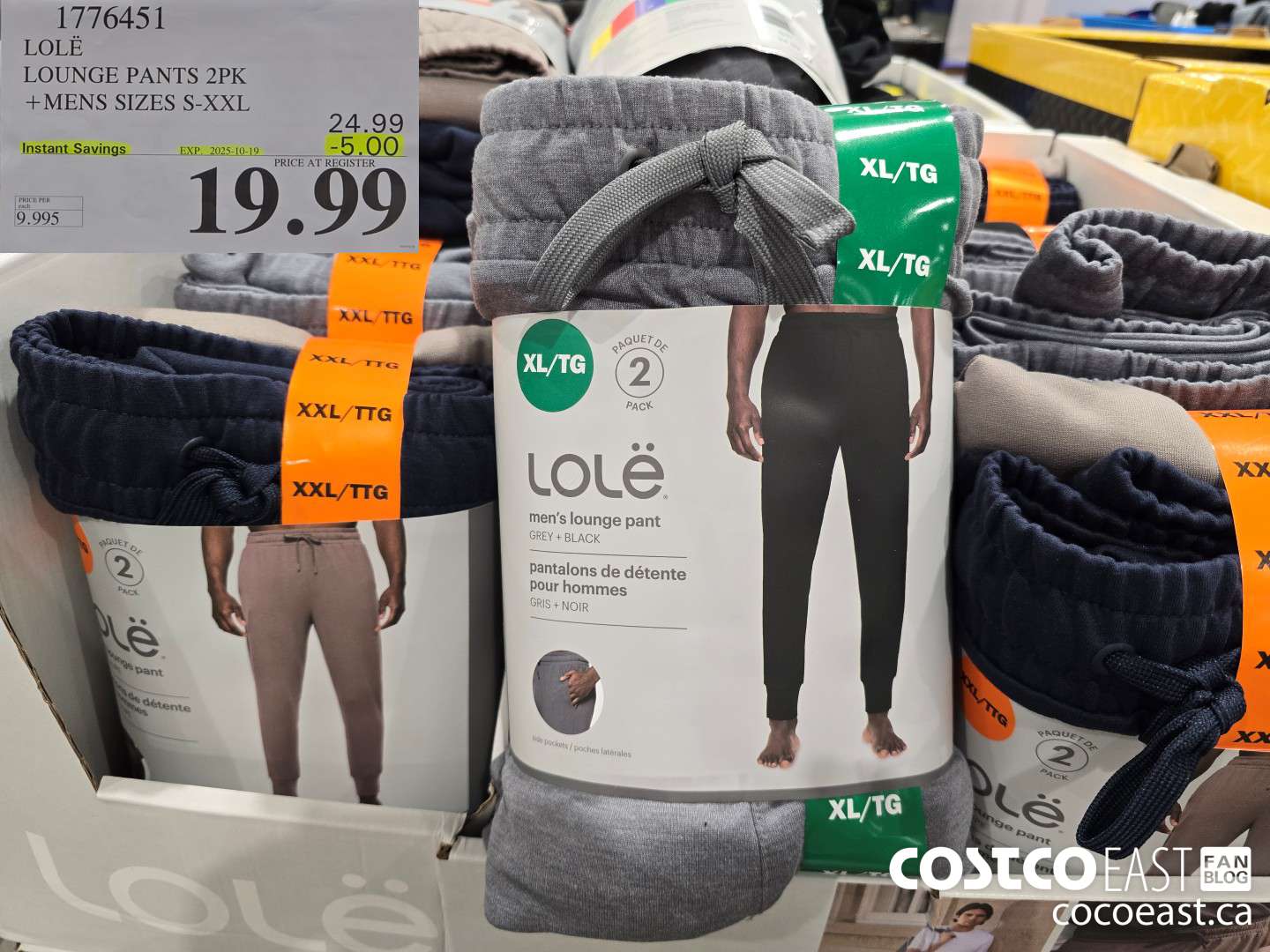 1776451 LOLE LOUNGE PANTS 2PK +MENS SIZES S-XXL ($5.00 INSTANT SAVINGS EXPIRES ON 2025-10-19) $19.99