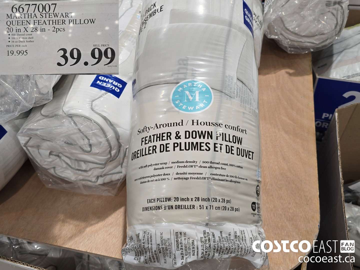 6677007 MARTHA STEWART queen FEATHER PILLOW 20
