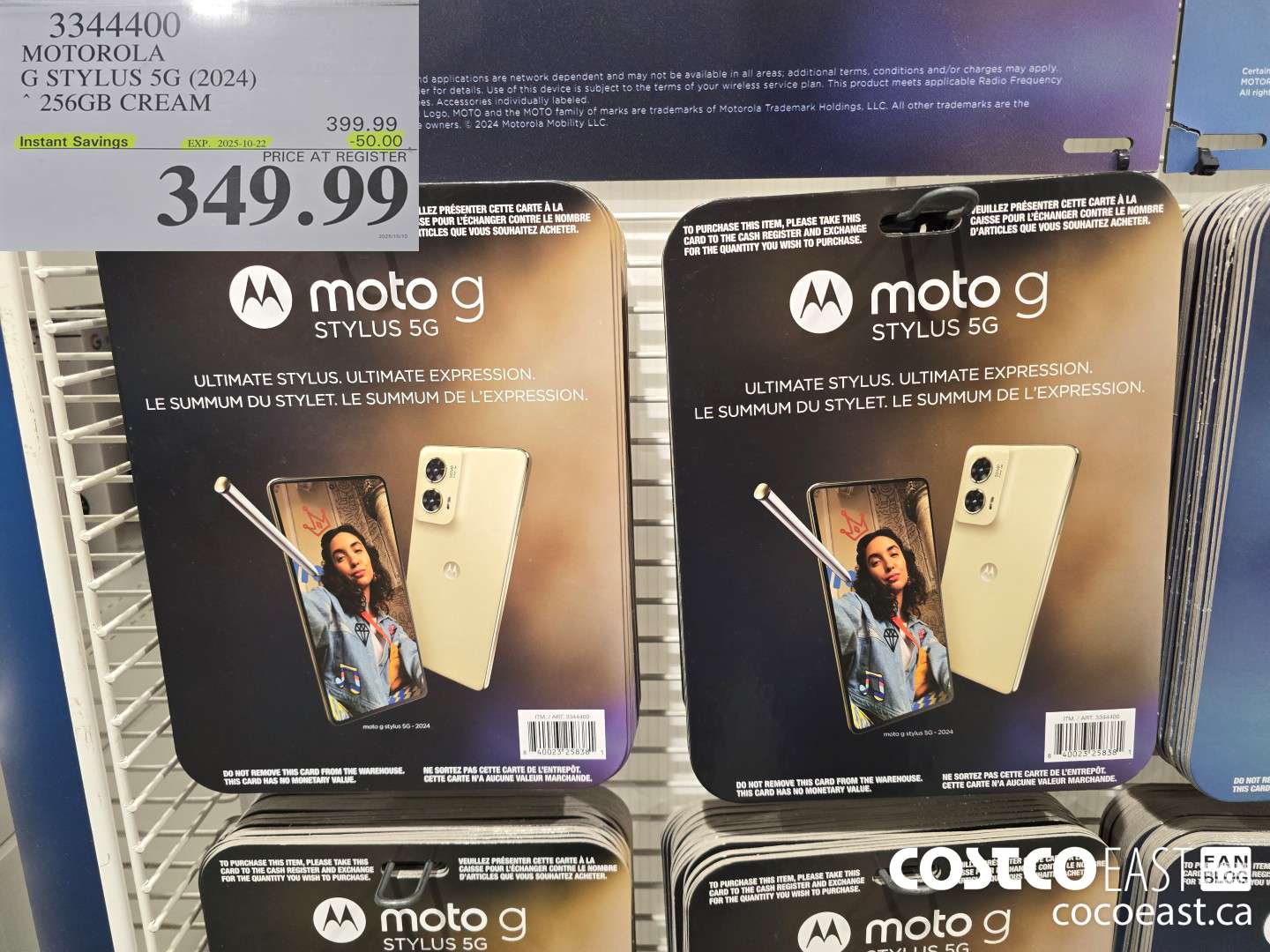 3344400 MOTOROLA G STYLUS 5G (2024) * 256GB CREAM ($50.00 INSTANT SAVINGS EXPIRES ON 2025-10-22) $349.99