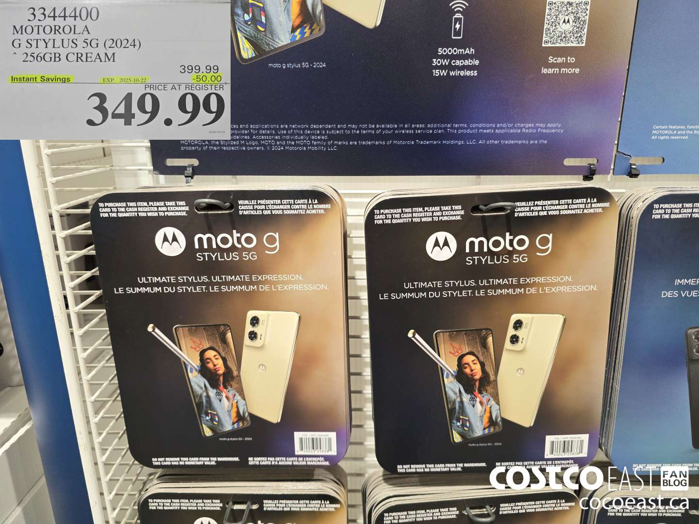 3344400 MOTOROLA G STYLUS 5G (2024) * 256GB CREAM ($50.00 INSTANT SAVINGS EXPIRES ON 2025-10-22) $349.99