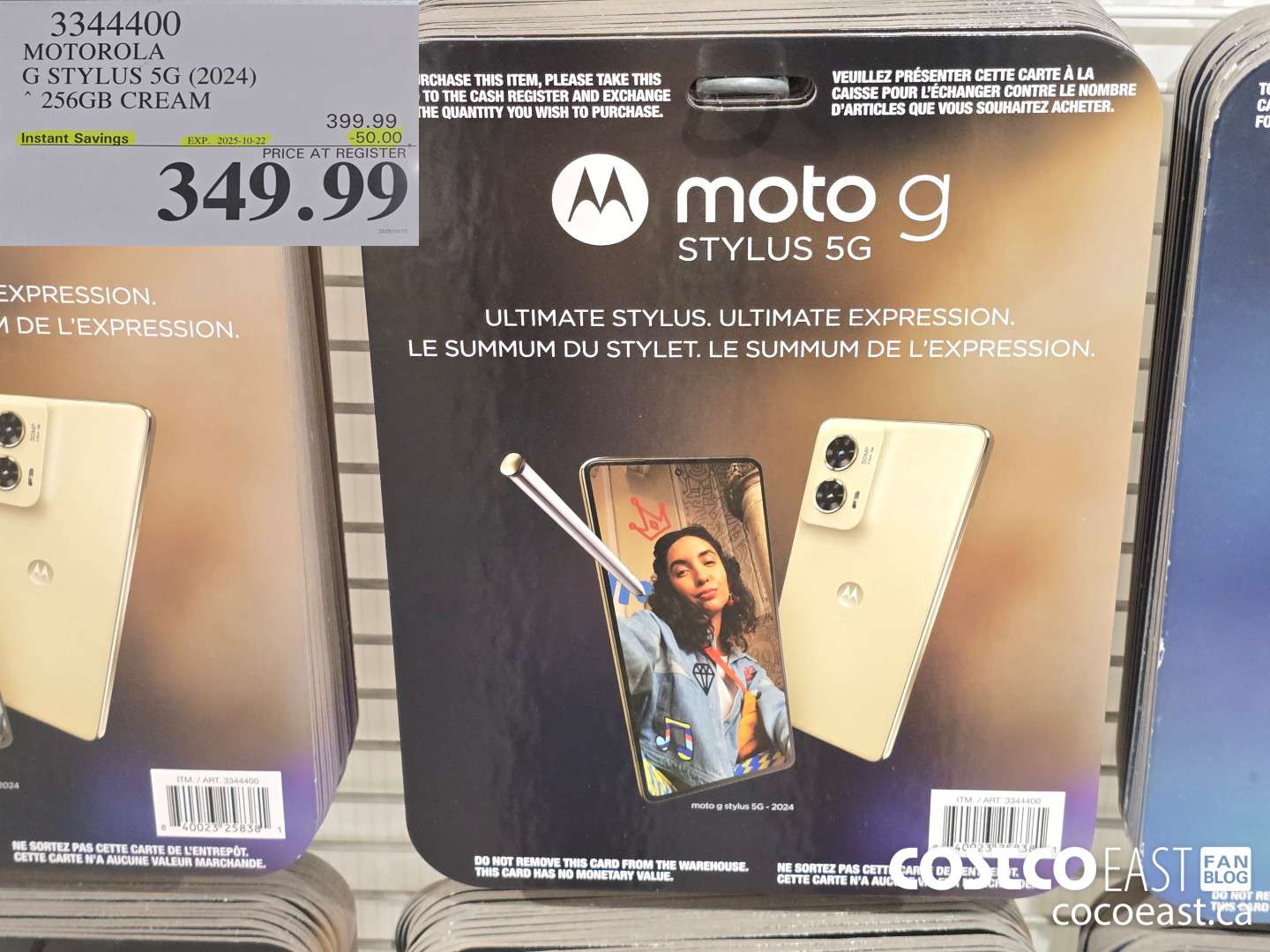 3344400 MOTOROLA G STYLUS 5G (2024) * 256GB CREAM ($50.00 INSTANT SAVINGS EXPIRES ON 2025-10-22) $349.99