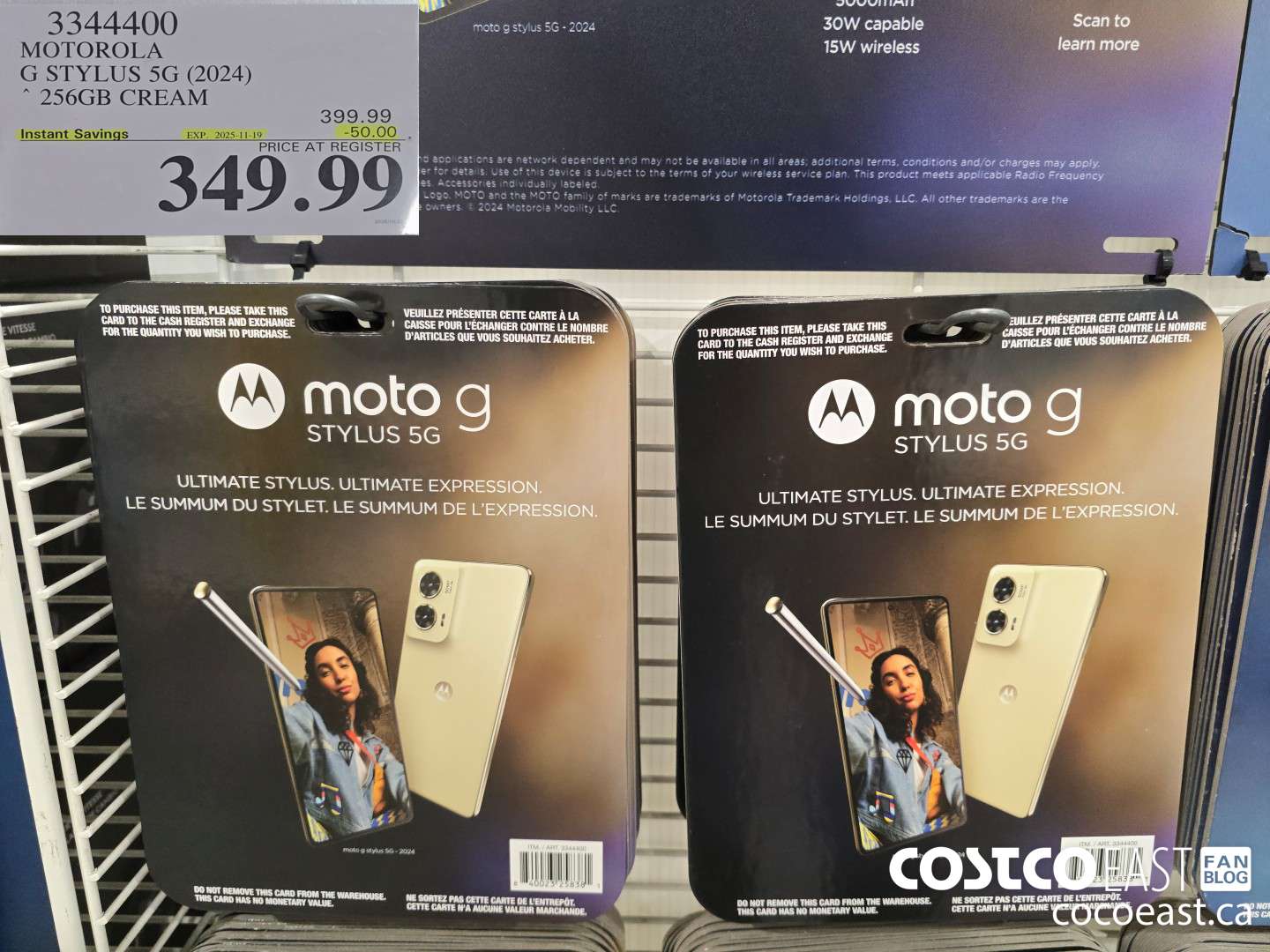 3344400 MOTOROLA G STYLUS 5G (2024) * 256GB CREAM ($50.00 INSTANT SAVINGS EXPIRES ON 2025-11-19) $349.99