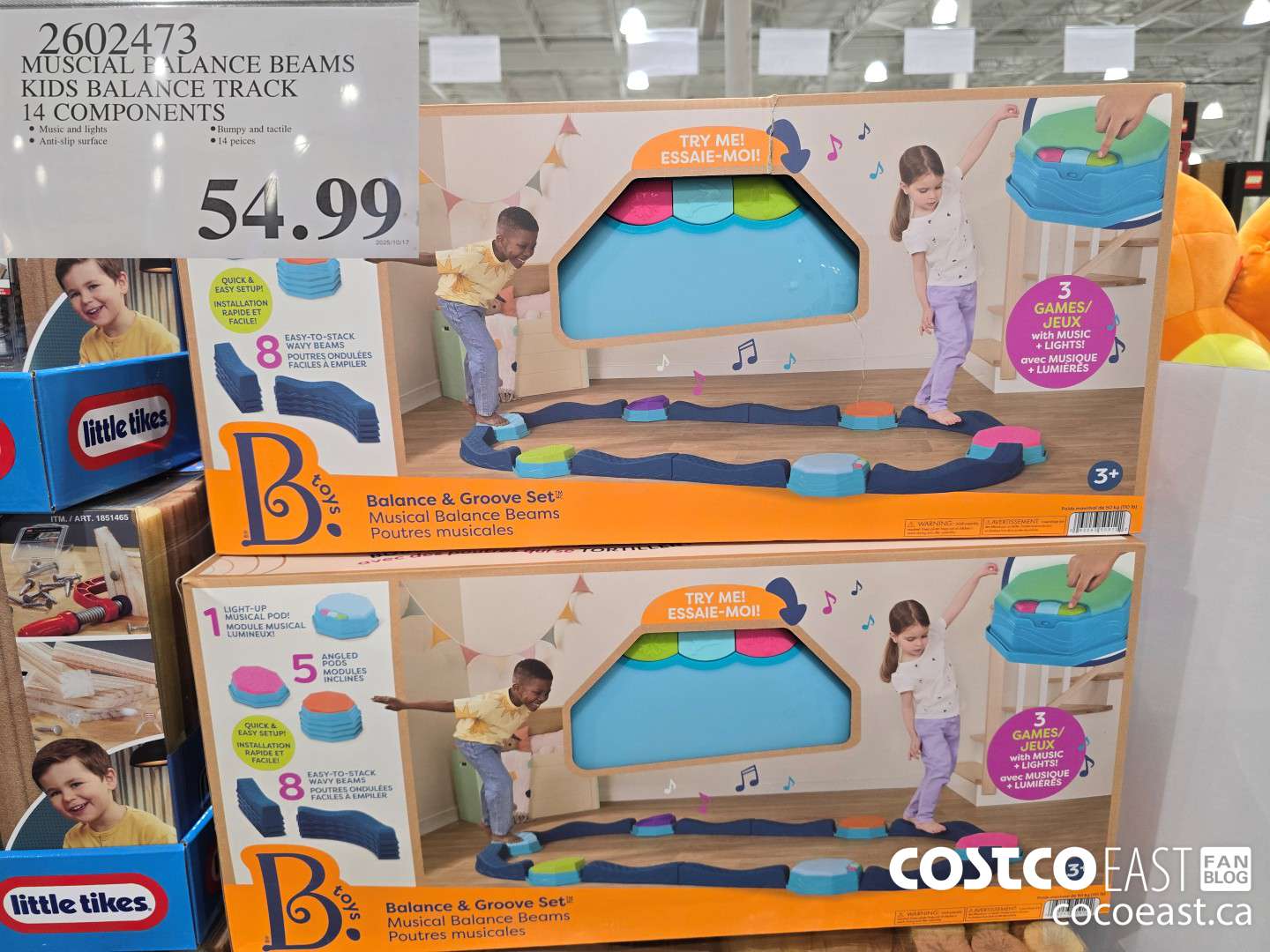 2602473 MUSCIAL BALANCE BEAMS KIDS BALANCE TRACK 14 COMPONENTS $54.99