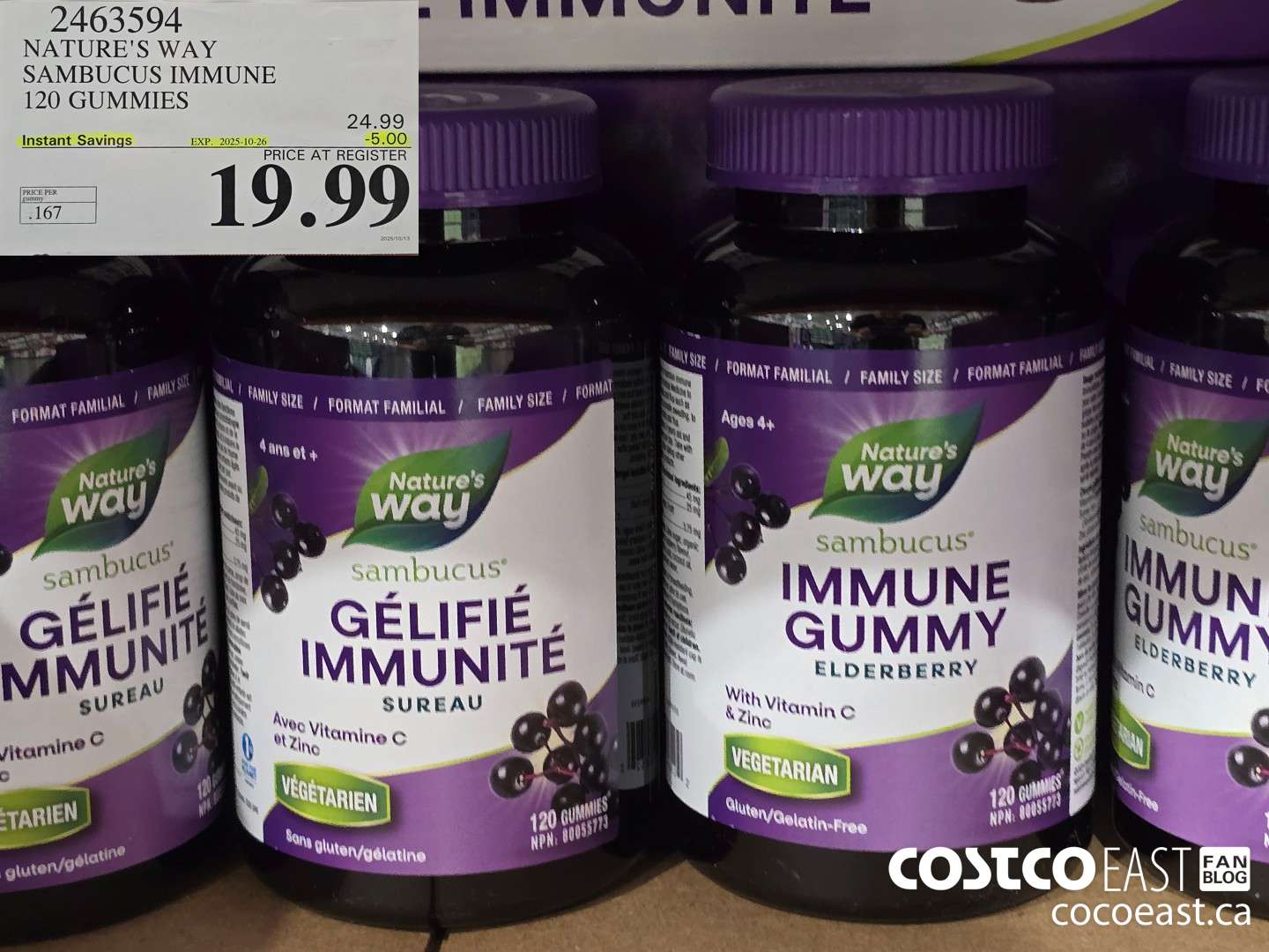 2463594 NATURE'S WAY SAMBUCUS IMMUNE 120 GUMMIES ($5.00 INSTANT SAVINGS EXPIRES ON 2025-10-26) $19.99