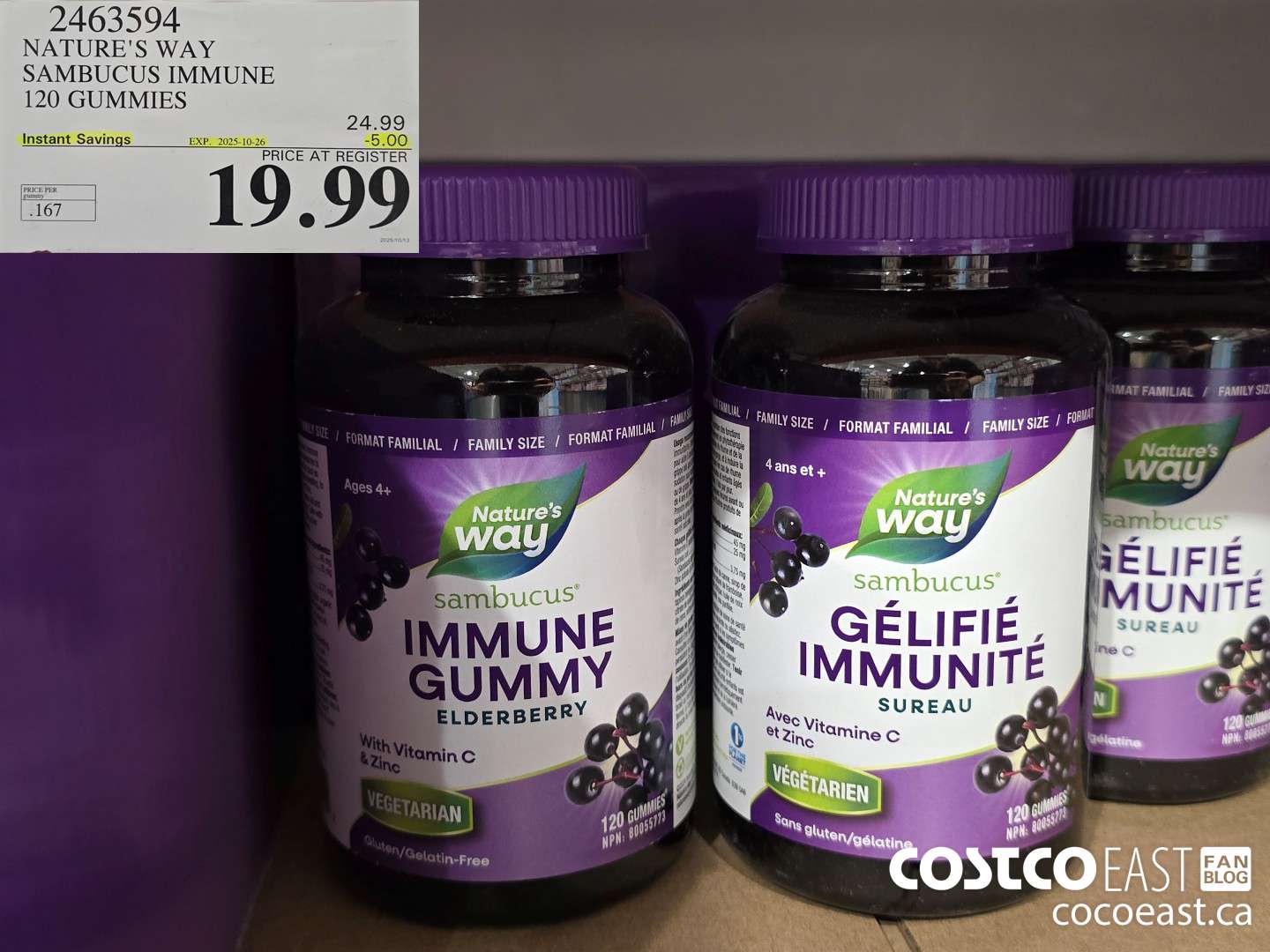2463594 NATURE'S WAY SAMBUCUS IMMUNE 120 GUMMIES ($5.00 INSTANT SAVINGS EXPIRES ON 2025-10-26) $19.99