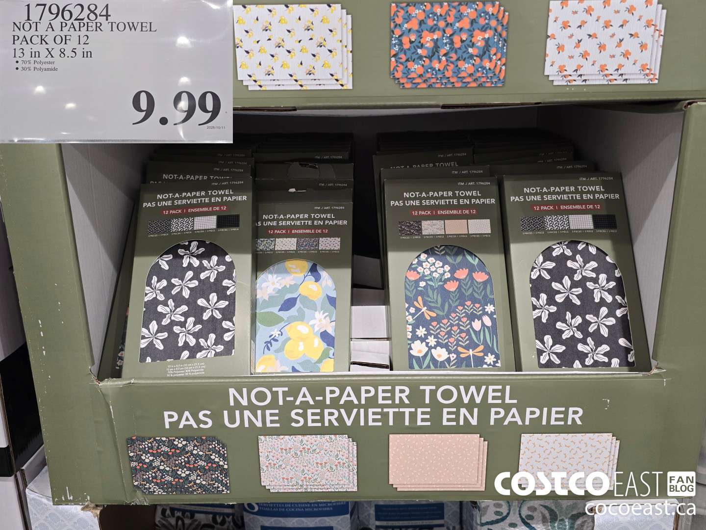 1796284 NOT A PAPER TOWEL PACK OF 12 13 in X 8.5 in $9.99