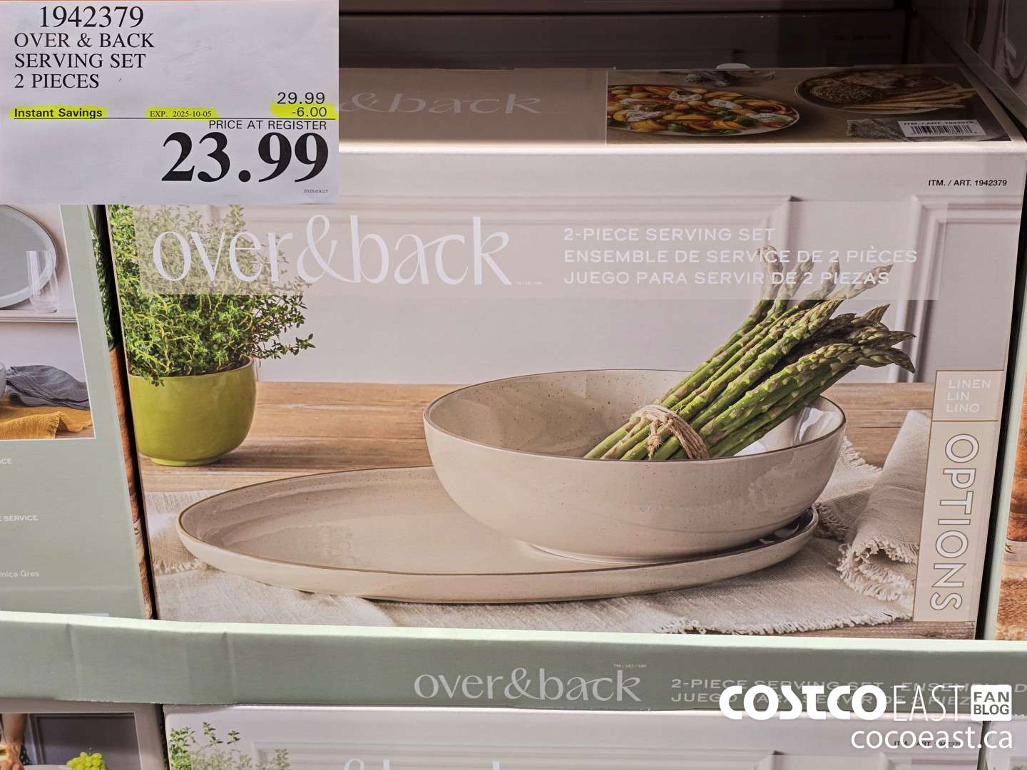 1942379 OVER & BACK SERVING SET 2 PIECES ($6.00 INSTANT SAVINGS EXPIRES ON 2025-10-05) $23.99