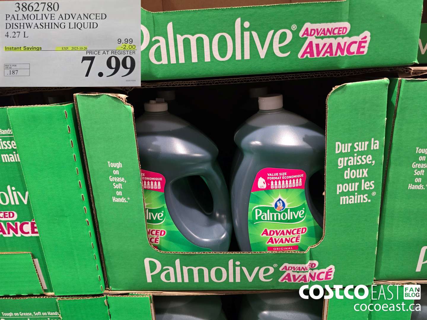 3862780 PALMOLIVE ADVANCED DISHWASHING LIQUID 4.27L ($2.00 INSTANT SAVINGS EXPIRES ON 2025-10-26) $7.99