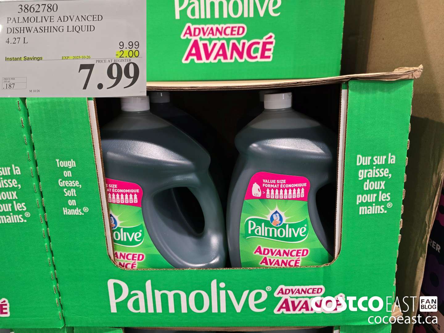 3862780 PALMOLIVE ADVANCED DISHWASHING LIQUID 4.27L ($2.00 INSTANT SAVINGS EXPIRES ON 2025-10-26) $7.99