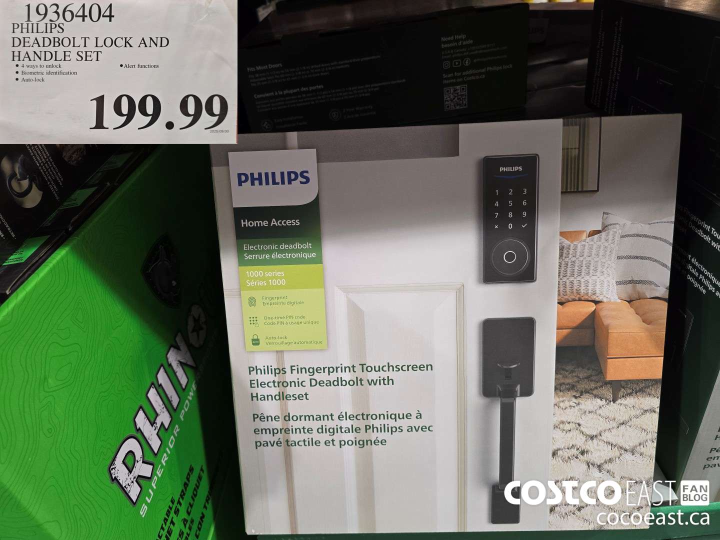1936404 PHILIPS DEADBOLT LOCK AND HANDLE SET $199.99