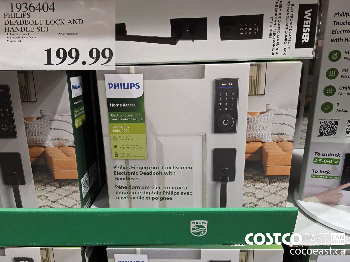 1936404 PHILIPS DEADBOLT LOCK AND HANDLE SET $199.99