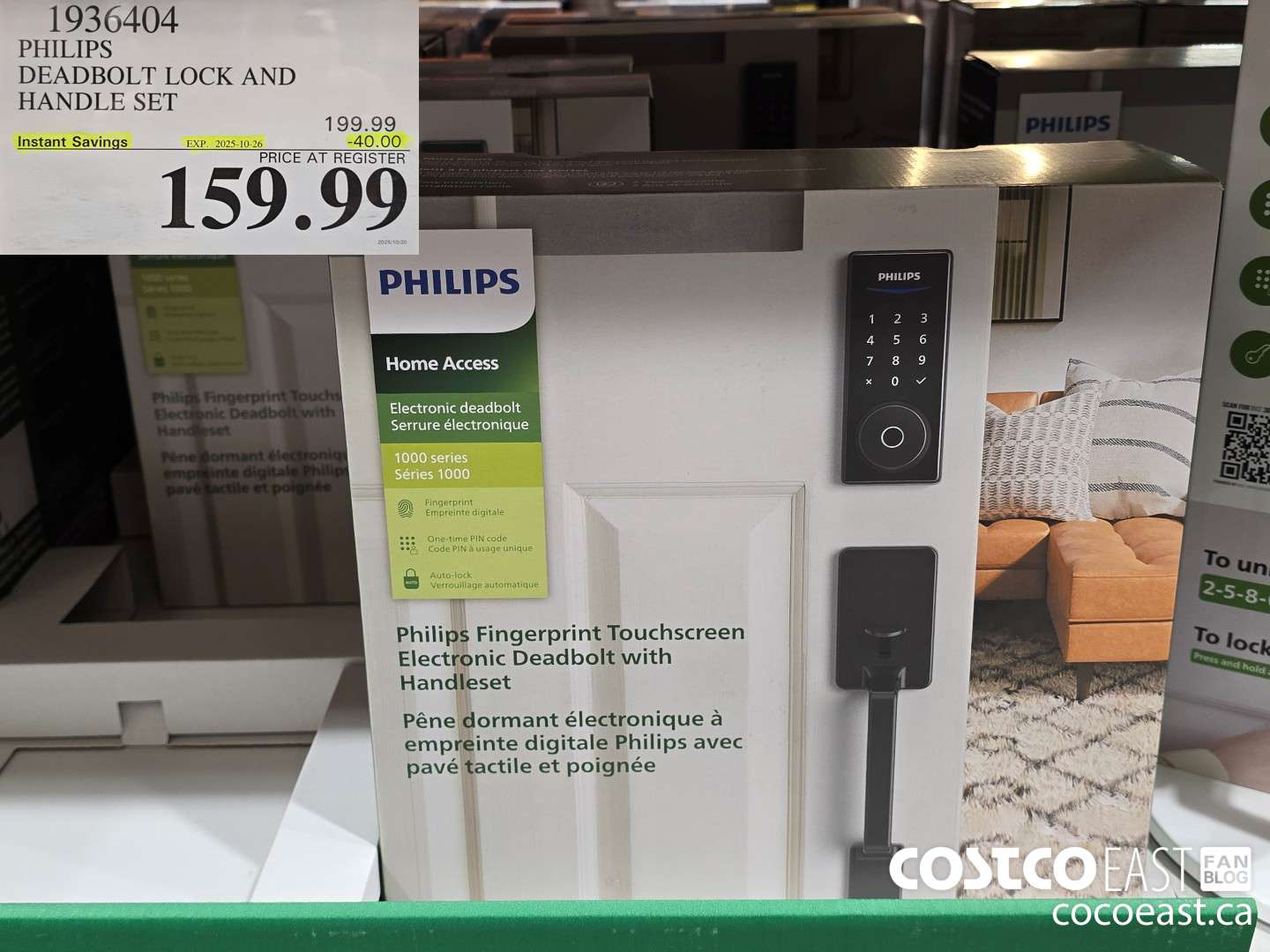 1936404 PHILIPS DEADBOLT LOCK AND HANDLE SET ($40.00 INSTANT SAVINGS EXPIRES ON 2025-10-26) $159.99