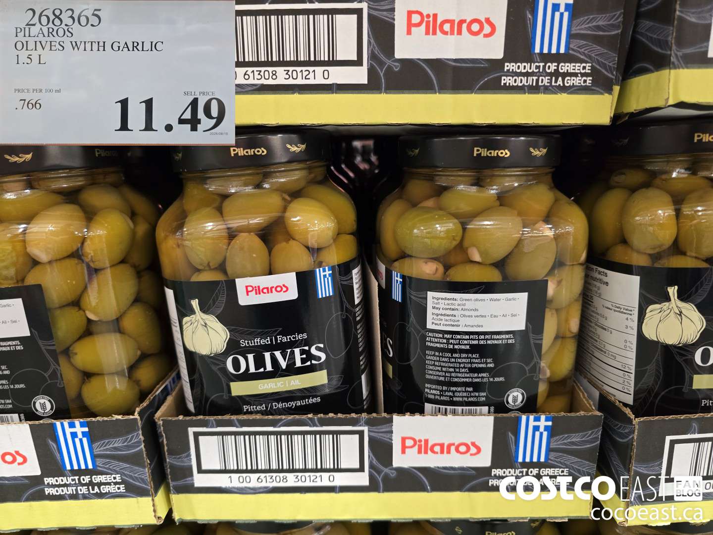 268365 PILAROS OLIVES WITH GARLIC 1.5 L $11.49