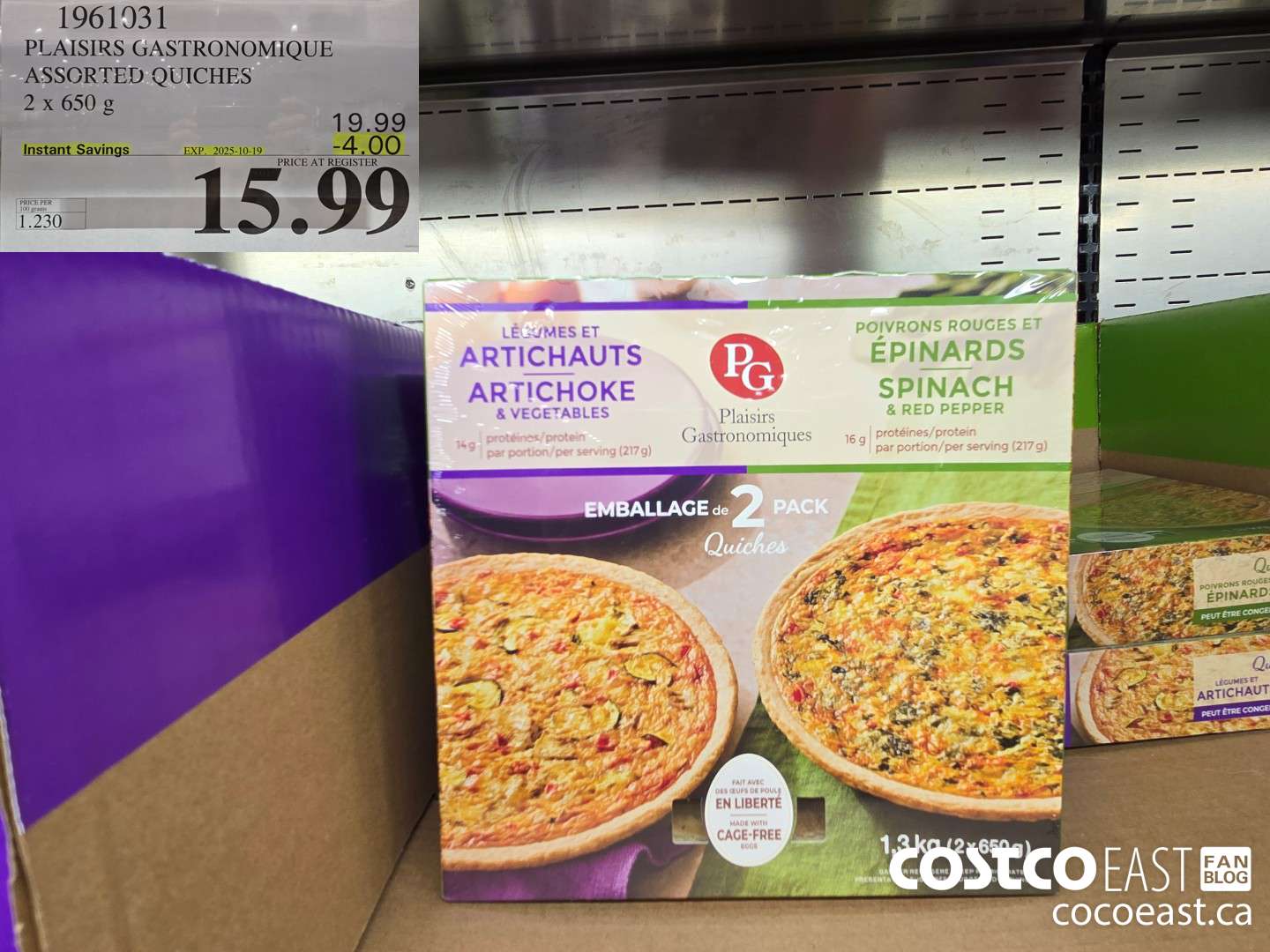 1961031 PLAISIRS GASTRONOMIQUE ASSORTED QUICHES 2 x 650 g ($4.00 INSTANT SAVINGS EXPIRES ON 2025-10-19) $15.99
