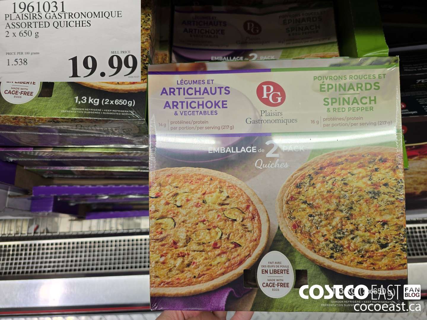 1961031 PLAISIRS GASTRONOMIQUE ASSORTED QUICHES 2 x 650 g $19.99