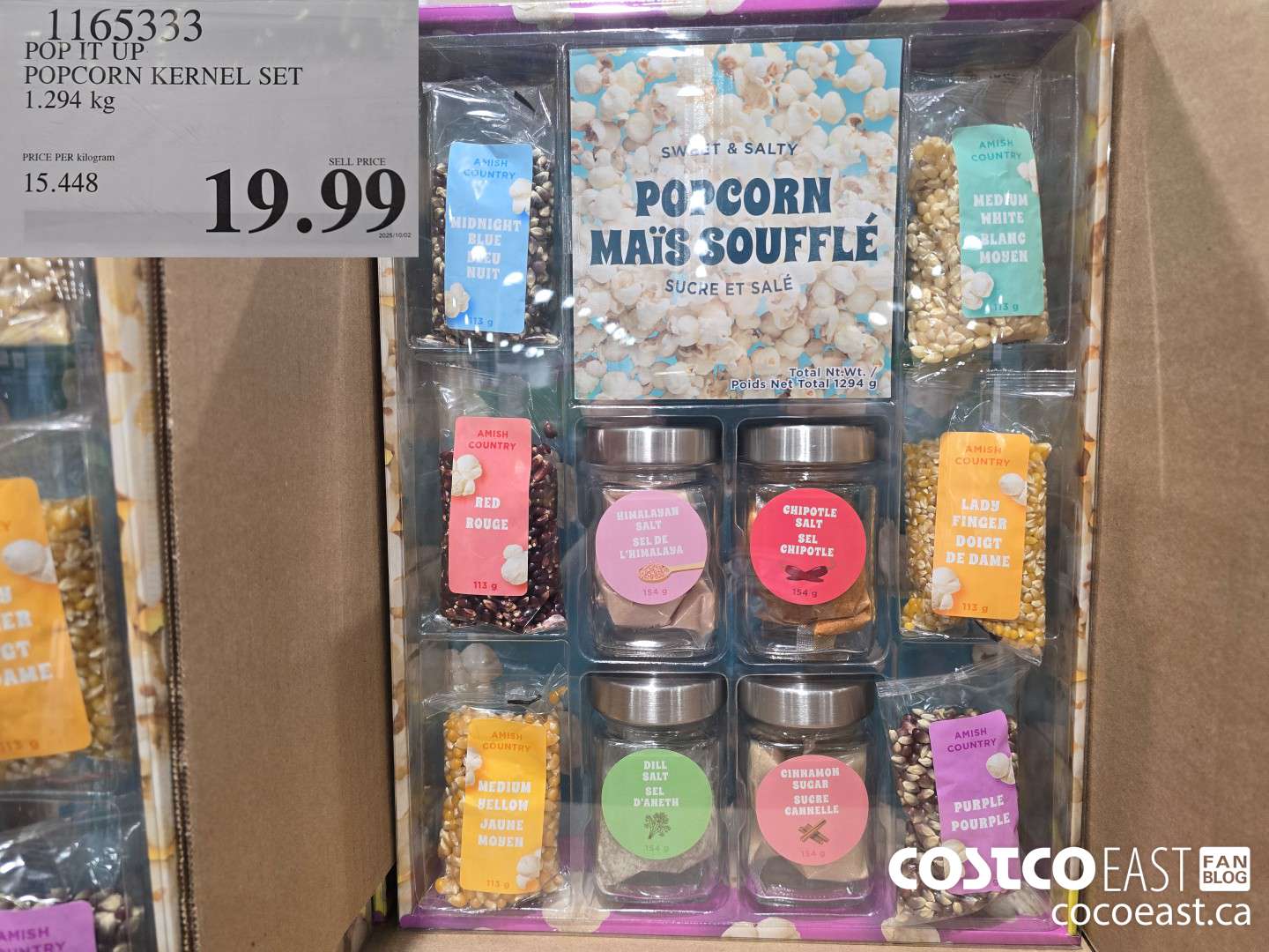 1165333 POP IT UP POPCORN KERNEL SET 1.294 KG $19.99