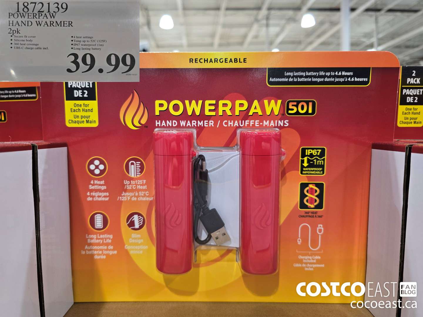 1872139 POWERPAW HAND WARMER 2pk $39.99
