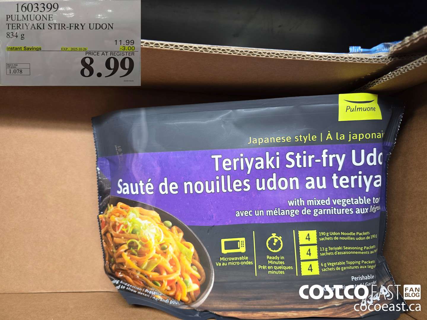 1603399 PULMUONE TERIYAKI STIR-FRY UDON 834 g ($3.00 INSTANT SAVINGS EXPIRES ON 2025-10-26) $8.99