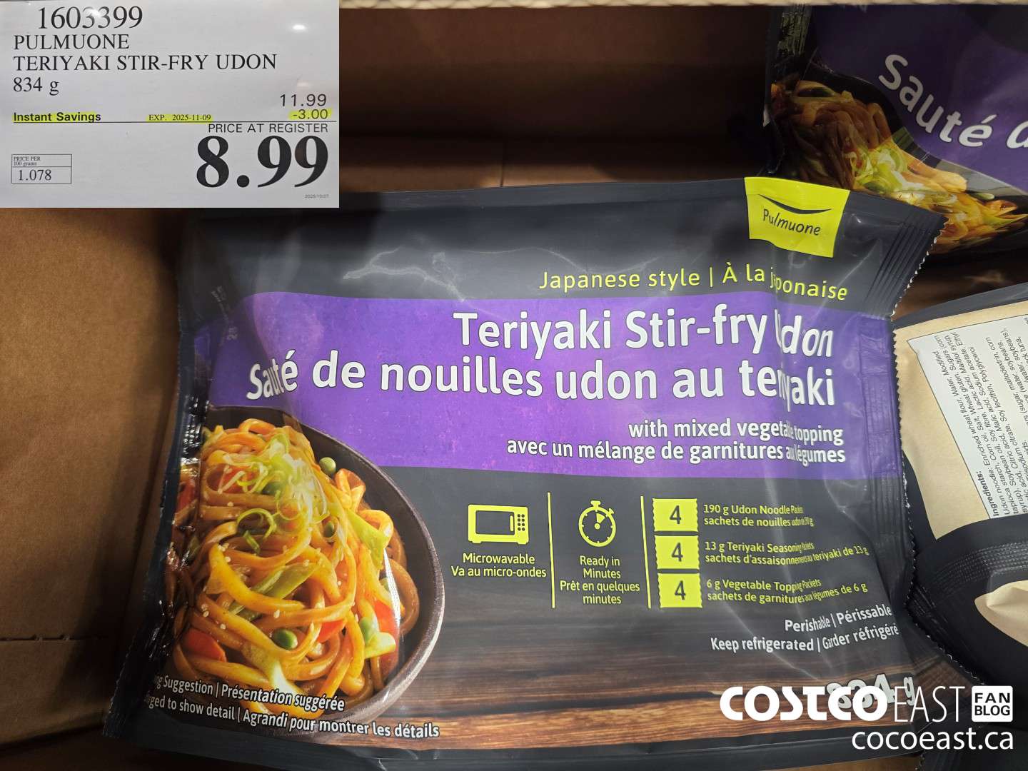 1603399 PULMUONE TERIYAKI STIR-FRY UDON 834 g ($3.00 INSTANT SAVINGS EXPIRES ON 2025-11-09) $8.99
