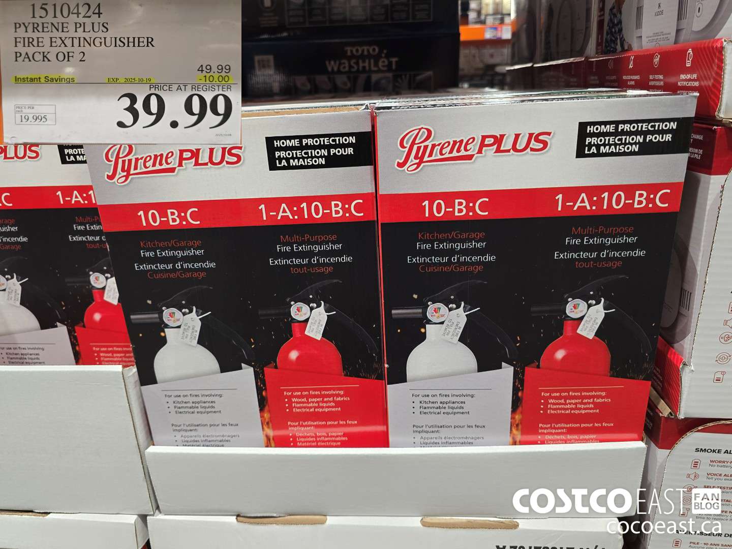 1510424 PYRENE PLUS FIRE EXTINGUISHER PACK OF 2 ($10.00 INSTANT SAVINGS EXPIRES ON 2025-10-19) $39.99