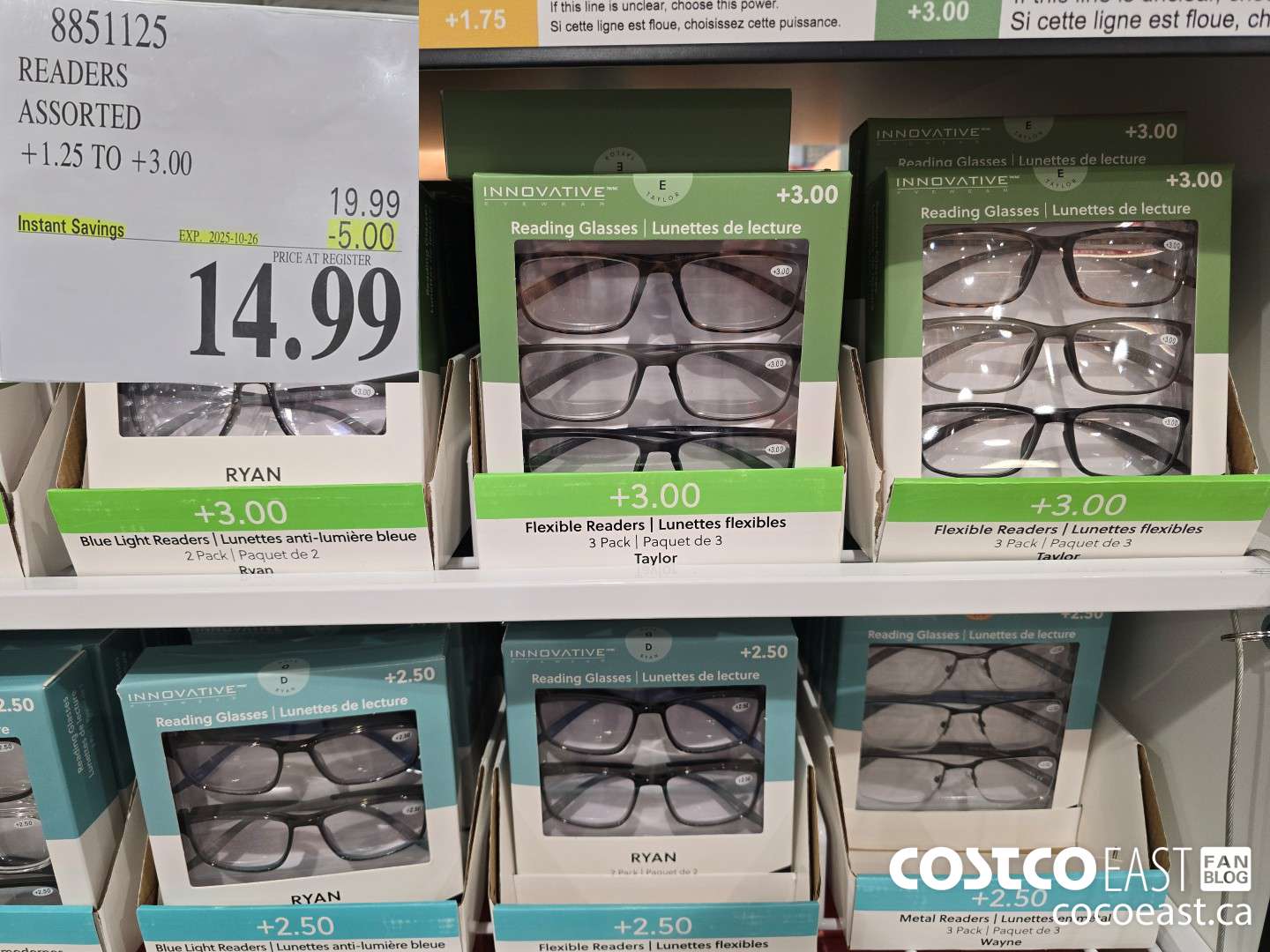 8851125 READERS ASSORTED STYLES +1.25 TO +3.00 ($5.00 INSTANT SAVINGS EXPIRES ON 2025-10-26) $14.99