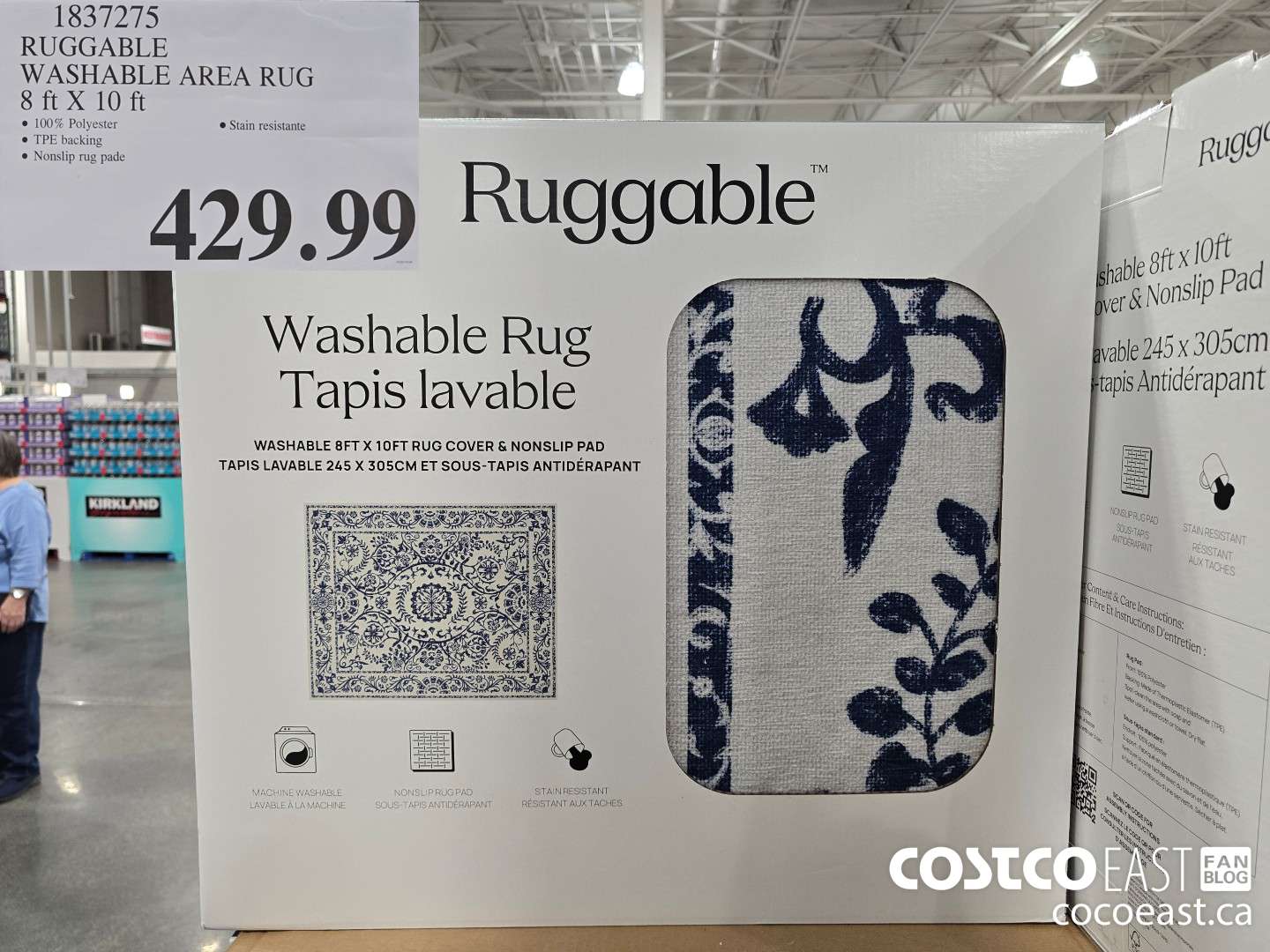 1837275 RUGGABLE WASHABLE AREA RUG 8 FT X 10 FT $429.99