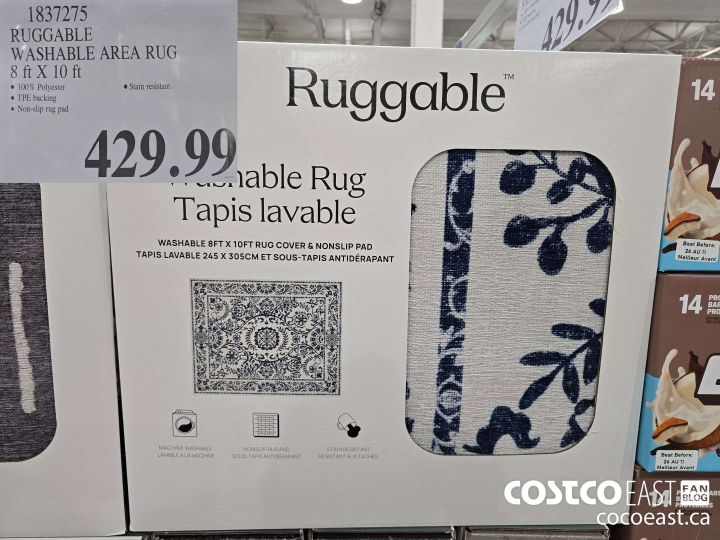 1837279 RUGGABLE WASHABLE AREA RUG 8 ft X 10 ft $429.99