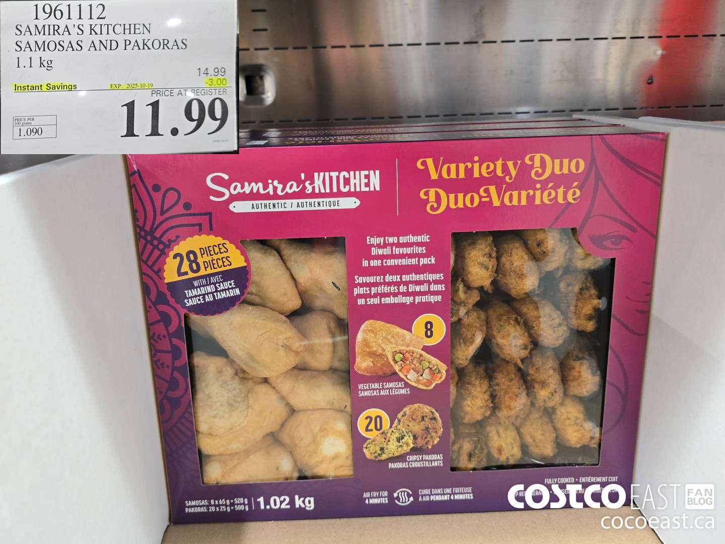 1961112 SAMIRA'S KITCHEN SAMOSAS AND PAKORAS 1.1 KG 2025-1-019 ($3.00 INSTANT SAVINGS) $11.99