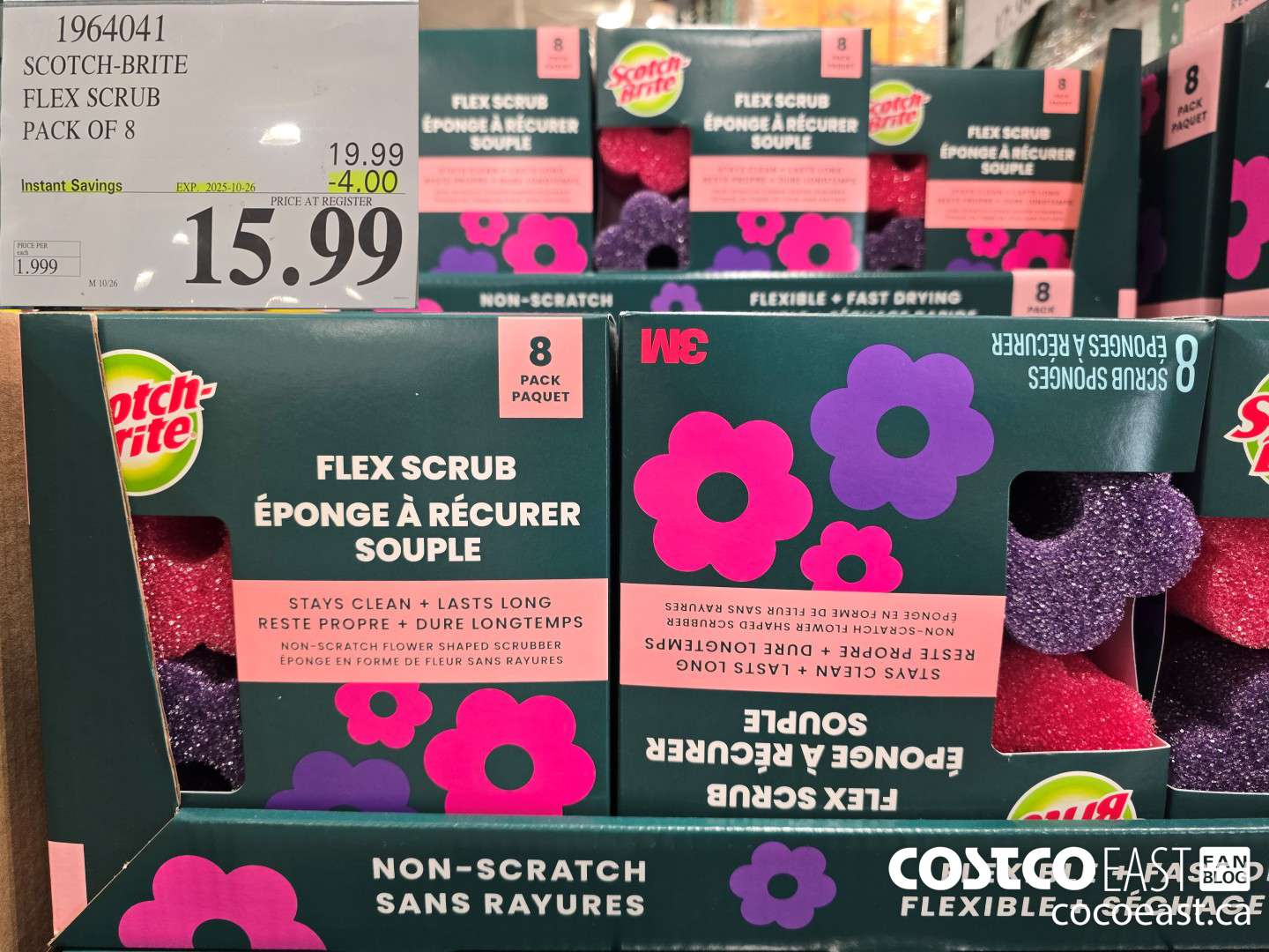 1964041 SCOTCH-BRITE FLEX SCRUB PACK OF 8 ($14.00 INSTANT SAVINGS EXPIRES ON 2025-10-26) $15.99