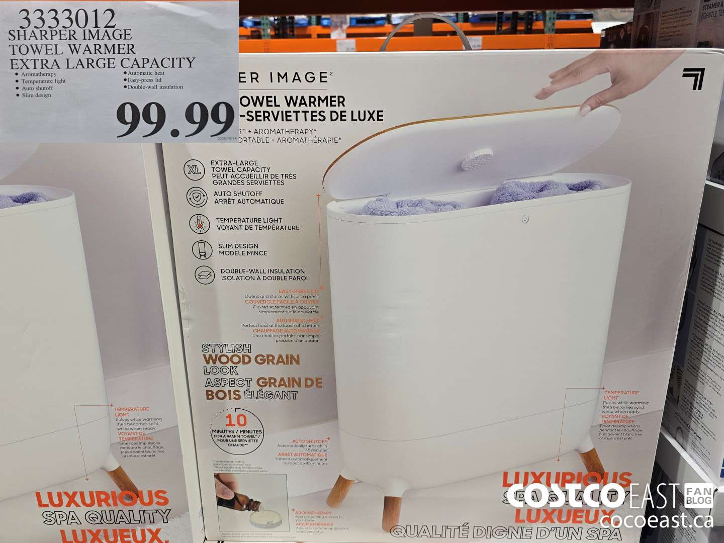 3333012 SHARPER IMAGE TOWEL WARMER EXTRA LARGE CAPACITY $99.99