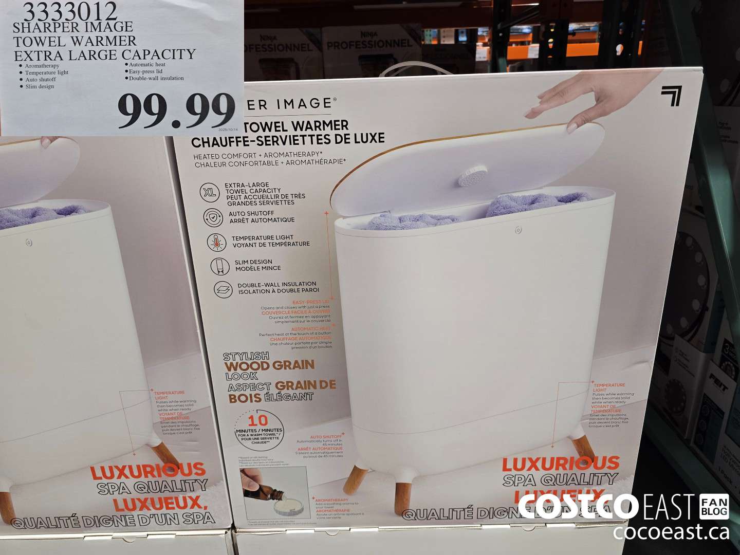 3333012 SHARPER IMAGE TOWEL WARMER EXTRA LARGE CAPACITY $99.99