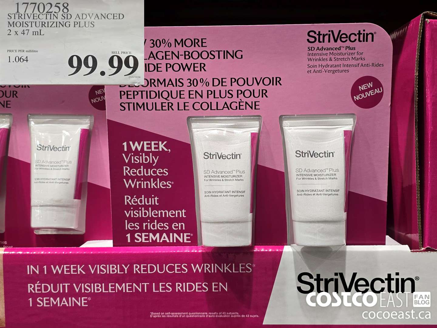1770258 STRIVECTIN SD ADVANCED MOISTURIZING PLUS 2 x 47 mL $99.99