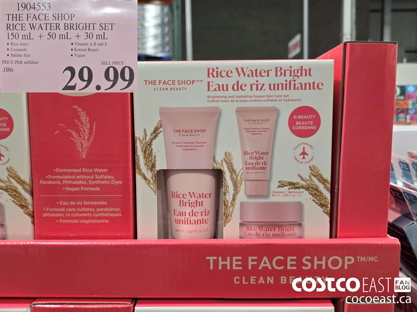 1904553 THE FACE SHOP RICE WATER BRIGHT SET 150 ML + 50 ML +30 ML $29.99