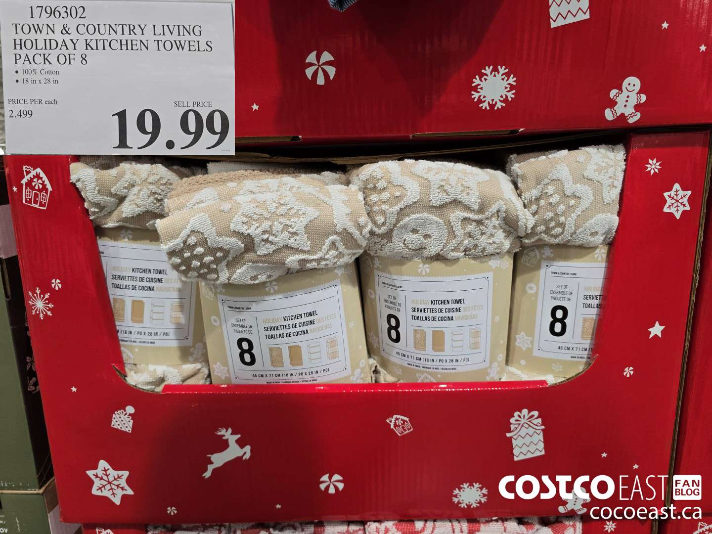 1796302 TOWN & COUNTRY LIVING HOLIDAY KITCHEN TOWELS PACK OF 8 $19.99