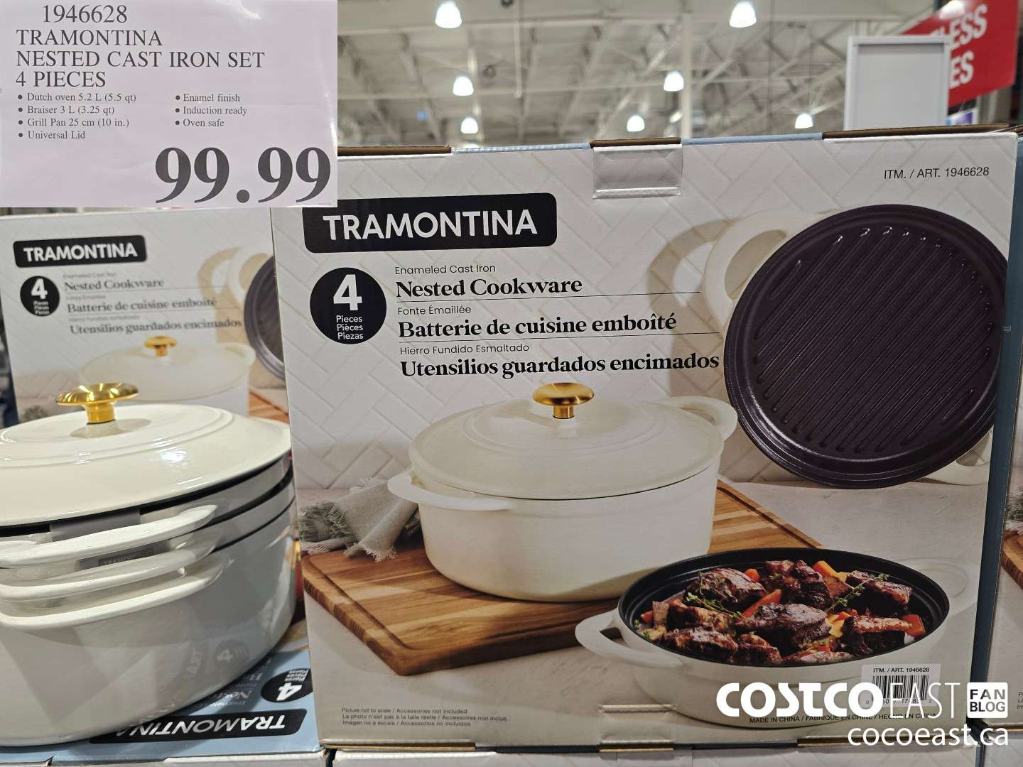 1946628 TRAMONTINA NESTED CAST IRON SET 4 PIECES $99.99